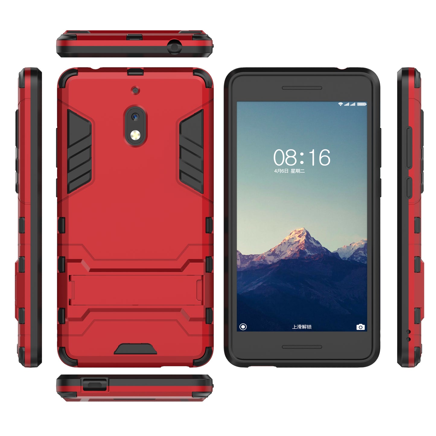Cool Guard Plastic TPU Hybrid Phone Shell Case with Kickstand for Nokia 2.1