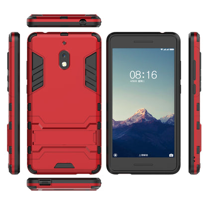 Cool Guard Plastic TPU Hybrid Phone Shell Case with Kickstand for Nokia 2.1