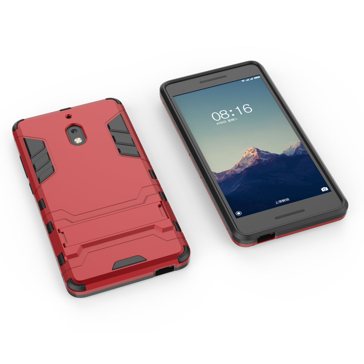 Cool Guard Plastic TPU Hybrid Phone Shell Case with Kickstand for Nokia 2.1