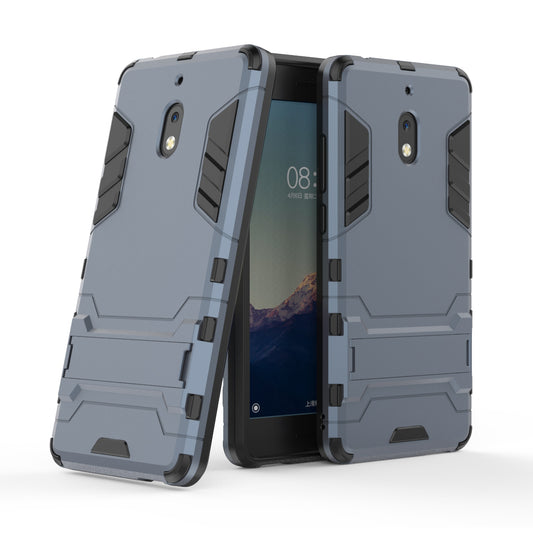 Cool Guard Plastic TPU Hybrid Phone Shell Case with Kickstand for Nokia 2.1