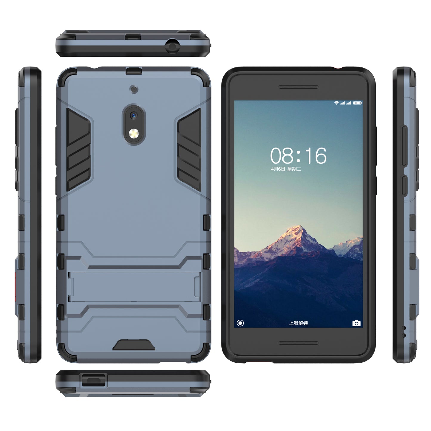Cool Guard Plastic TPU Hybrid Phone Shell Case with Kickstand for Nokia 2.1