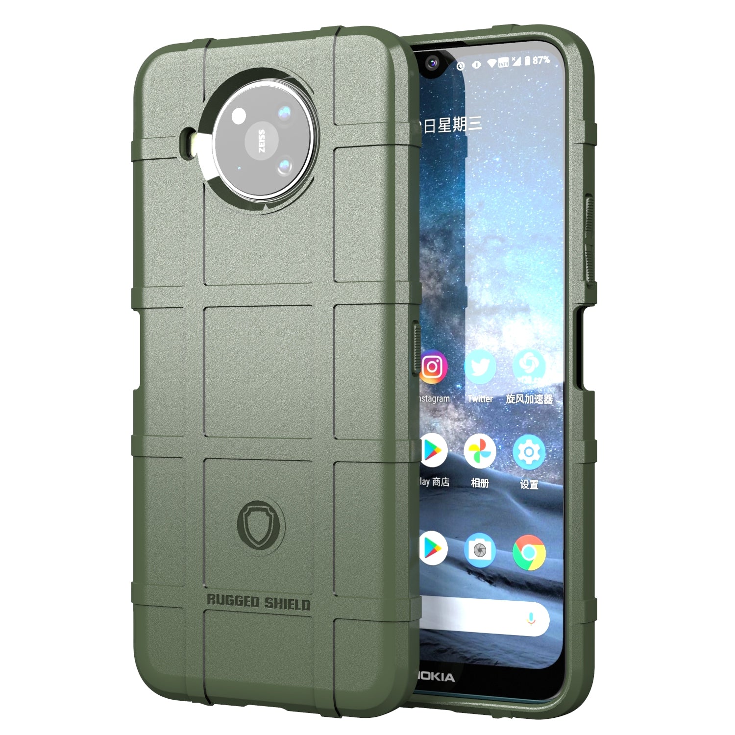 Shock-proof Rugged Square Grid Skin TPU Back Shell for Nokia 8.3 5G