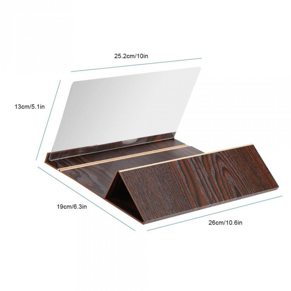 12-inch High Definition Wooden Mobile Video Screen Magnifier with Stand