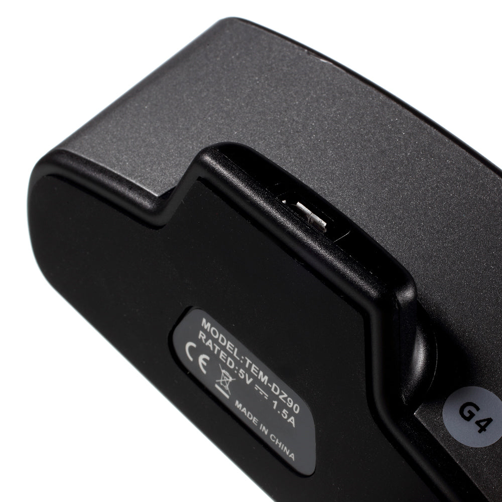 USB Charger Dock Cradle w/ Spare Battery Slot for LG G4