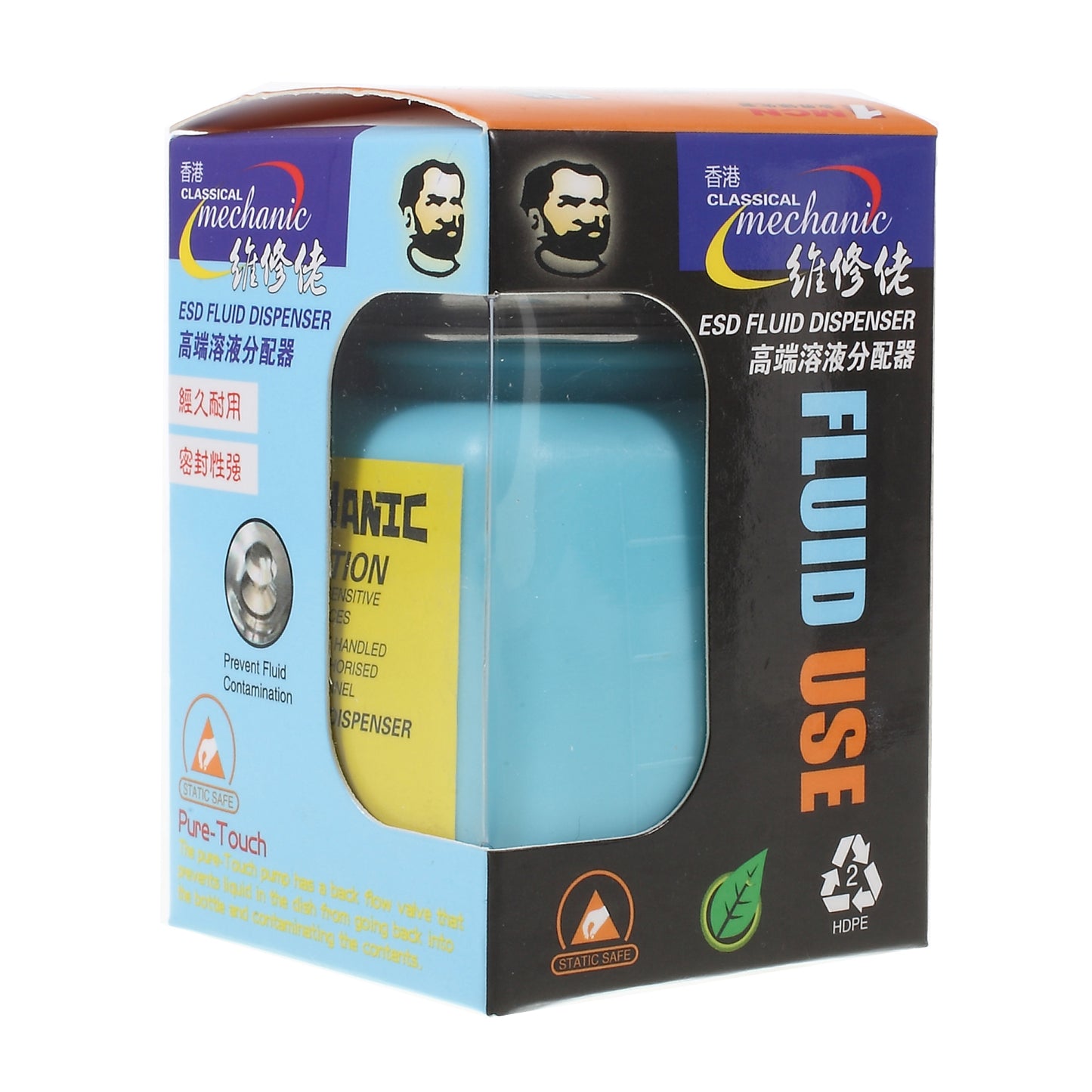 100ML ESD Fluid Dispenser Plastic Liquid Alcohol Bottle Container