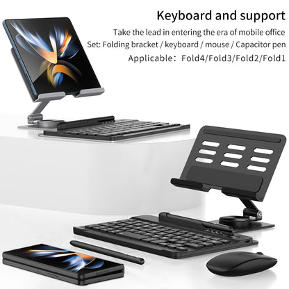 For Samsung Galaxy Z Fold4 5G / Fold3 5G / Fold2 5G / Fold 5G Keyboard Magnetic Folding Stand with Mouse Stylus Pen