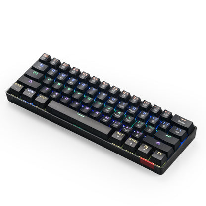 ICEDI DIK61 61 Keys Blue Switch Mechanical Gaming Keyboard with Dual Mode Connection