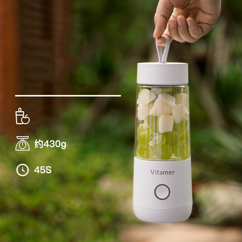 VITAMER 350ml Portable Electric Fruit Juicer USB Rechargeable Smoothie Blender Machine Kitchen Fruit Mixer Cup Juicing Cup