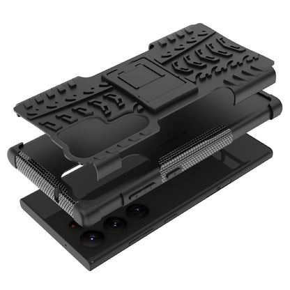 For Samsung Galaxy S23 Ultra Hard PC+TPU Rugged Tire Pattern  Kickstand Design Phone Case Back Cover