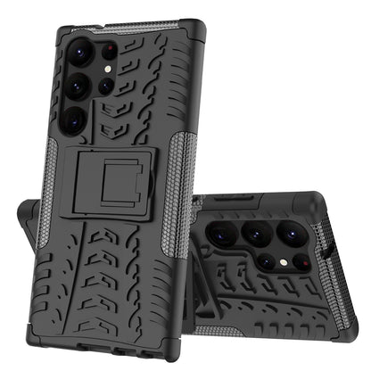For Samsung Galaxy S23 Ultra Hard PC+TPU Rugged Tire Pattern  Kickstand Design Phone Case Back Cover