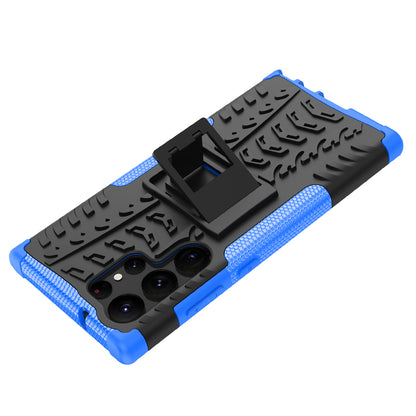 For Samsung Galaxy S23 Ultra Hard PC+TPU Rugged Tire Pattern  Kickstand Design Phone Case Back Cover