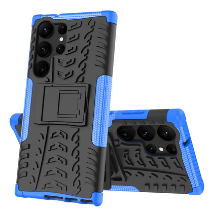 For Samsung Galaxy S23 Ultra Hard PC+TPU Rugged Tire Pattern  Kickstand Design Phone Case Back Cover