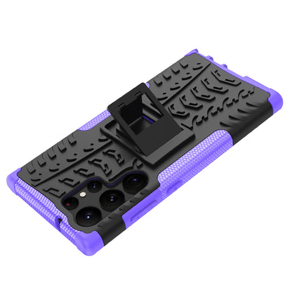 For Samsung Galaxy S23 Ultra Hard PC+TPU Rugged Tire Pattern  Kickstand Design Phone Case Back Cover