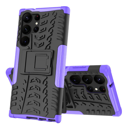 For Samsung Galaxy S23 Ultra Hard PC+TPU Rugged Tire Pattern  Kickstand Design Phone Case Back Cover