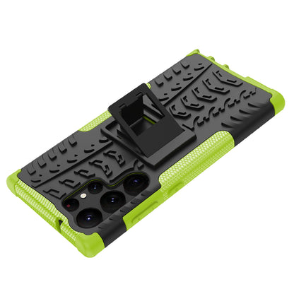 For Samsung Galaxy S23 Ultra Hard PC+TPU Rugged Tire Pattern  Kickstand Design Phone Case Back Cover