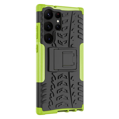 For Samsung Galaxy S23 Ultra Hard PC+TPU Rugged Tire Pattern  Kickstand Design Phone Case Back Cover