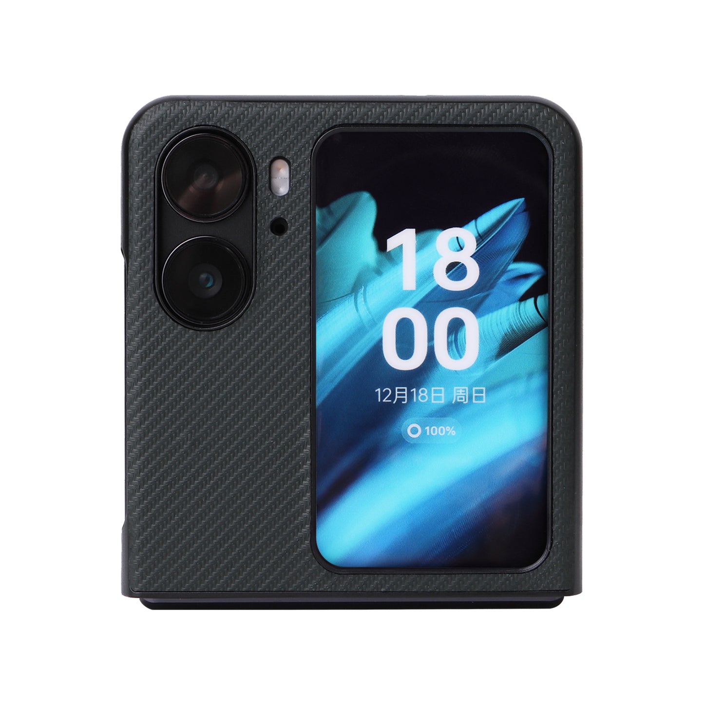 For Oppo Find N2 Flip 5G Anti-scratch Phone Back Cover PU Leather + PC Non-slip Phone Case