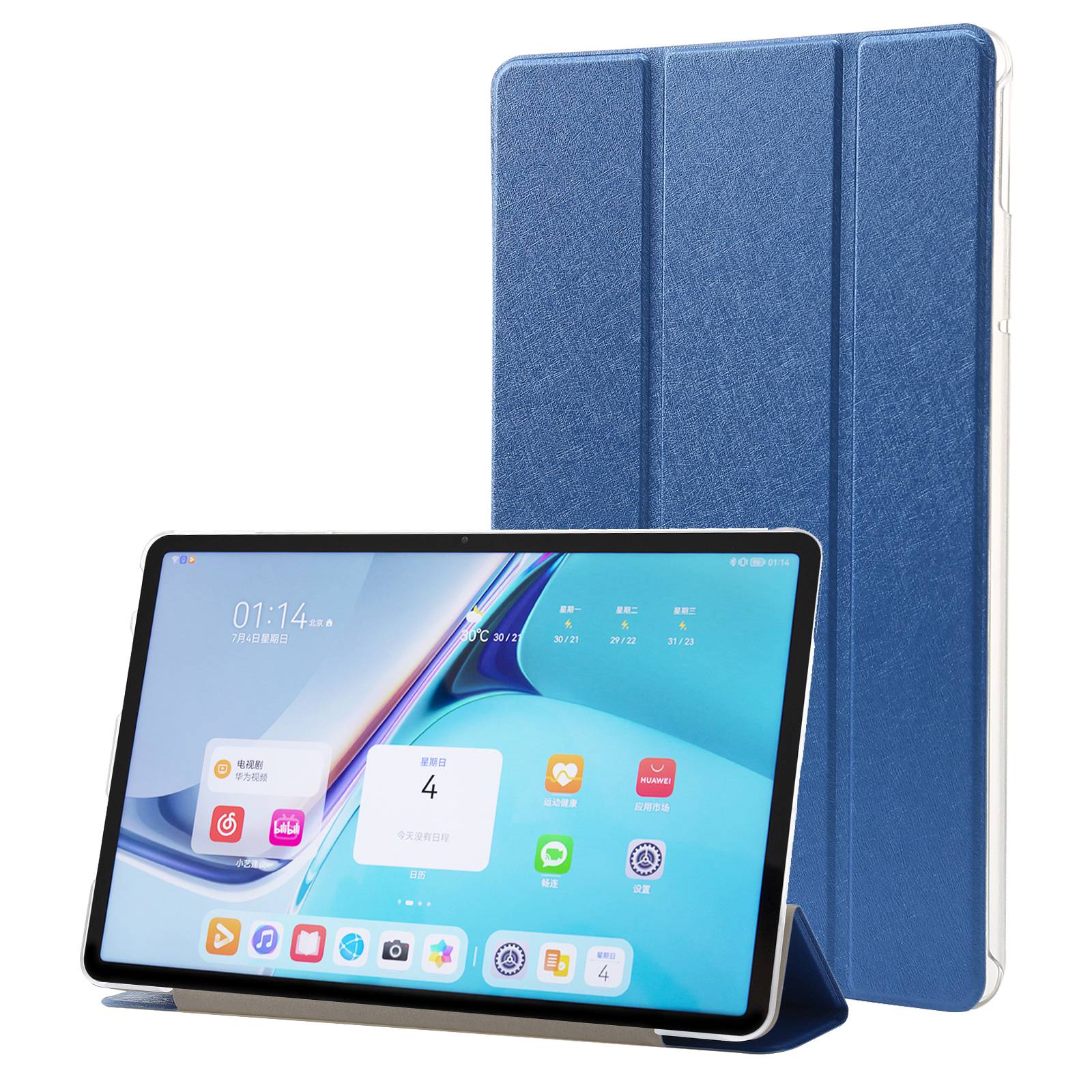 For Huawei MatePad Pro 11 (2022) Silk Texture Protective Case PU Leather Tri-fold Stand Folio Cover