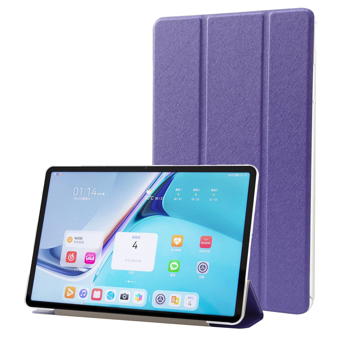 For Huawei MatePad Pro 11 (2022) Silk Texture Protective Case PU Leather Tri-fold Stand Folio Cover