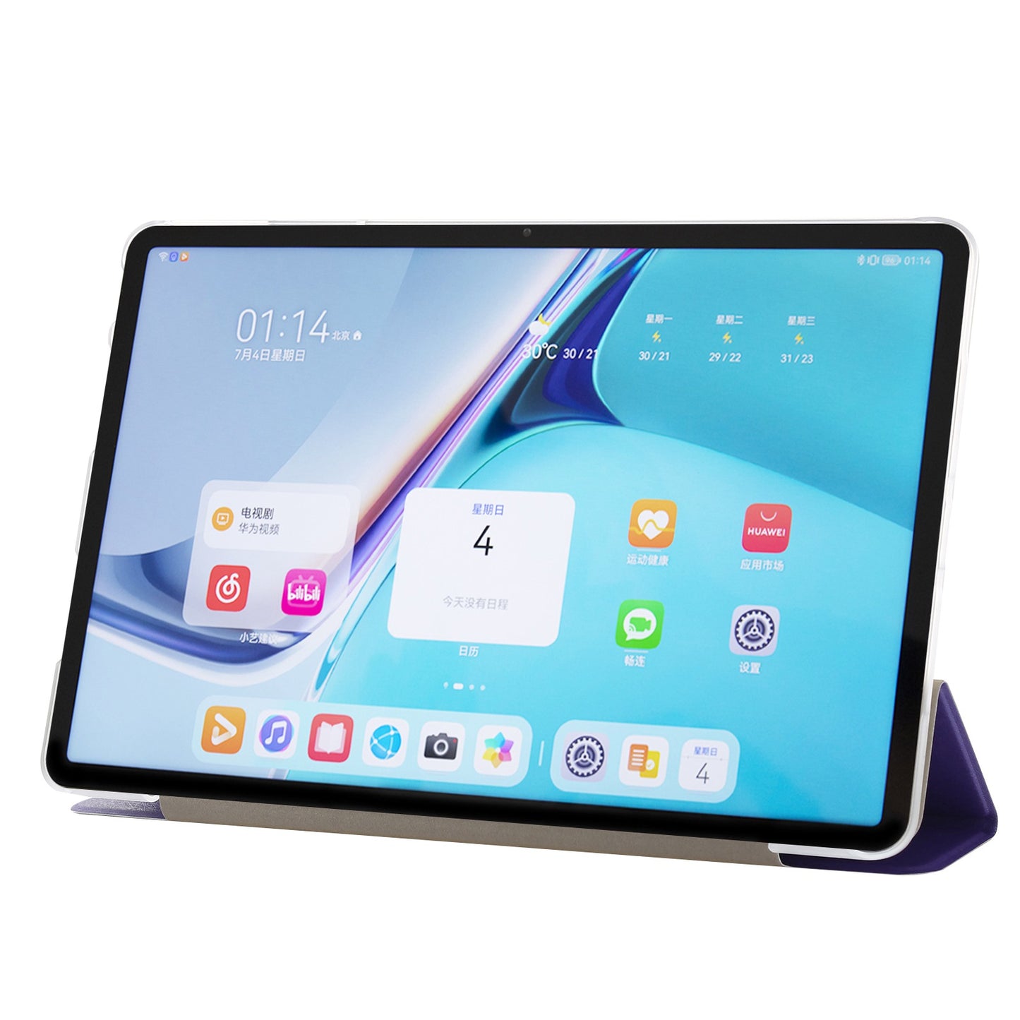 For Huawei MatePad Pro 11 (2022) Silk Texture Protective Case PU Leather Tri-fold Stand Folio Cover