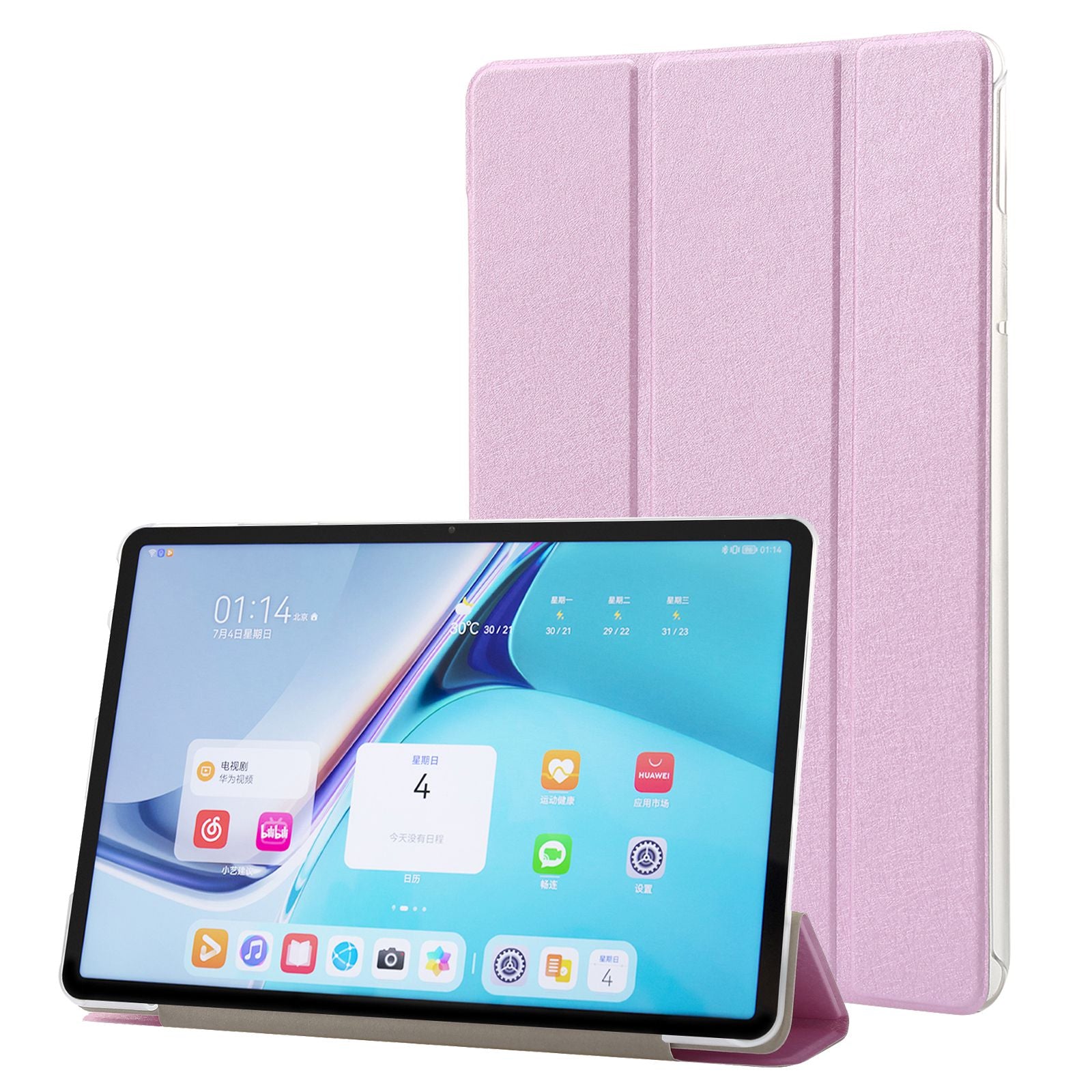 For Huawei MatePad Pro 11 (2022) Silk Texture Protective Case PU Leather Tri-fold Stand Folio Cover