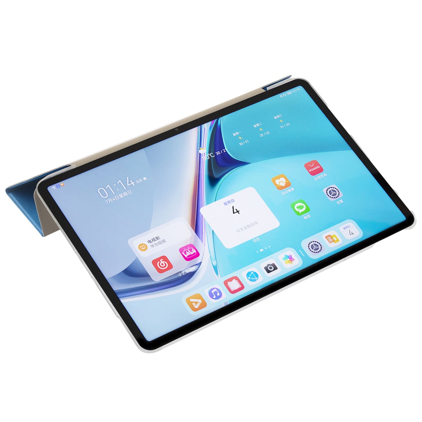 For Huawei MatePad Pro 11 (2022) Silk Texture Protective Case PU Leather Tri-fold Stand Folio Cover