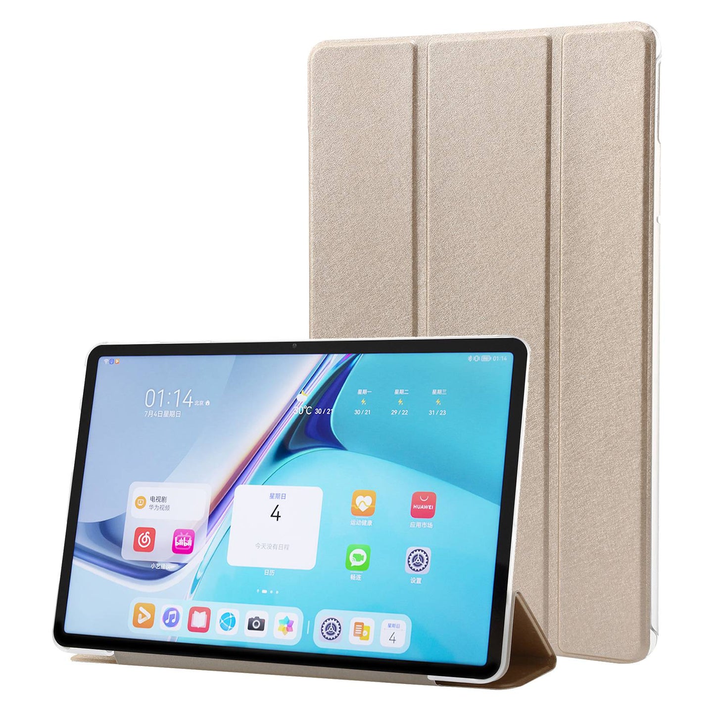 For Huawei MatePad Pro 11 (2022) Silk Texture Protective Case PU Leather Tri-fold Stand Folio Cover