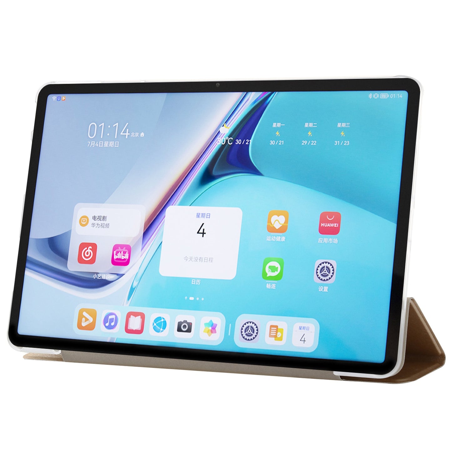 For Huawei MatePad Pro 11 (2022) Silk Texture Protective Case PU Leather Tri-fold Stand Folio Cover