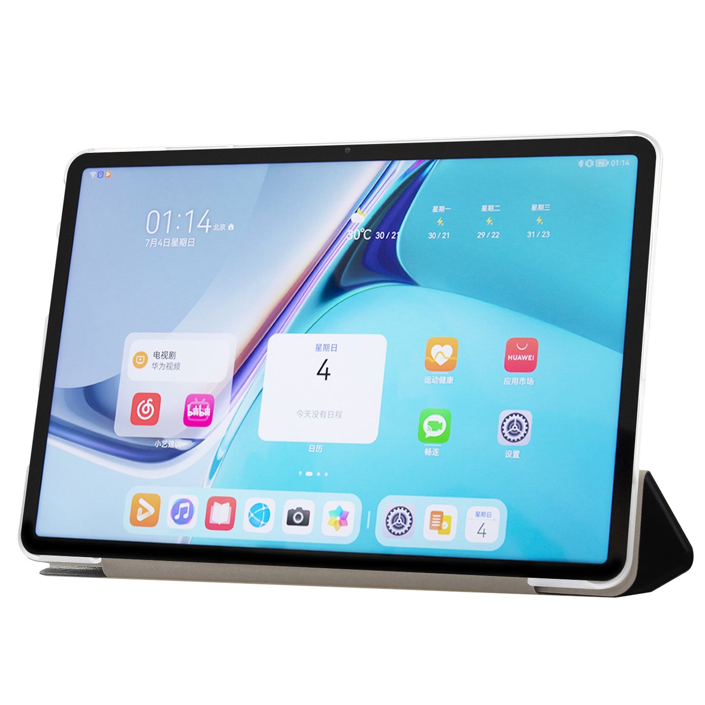 For Huawei MatePad Pro 11 (2022) Silk Texture Protective Case PU Leather Tri-fold Stand Folio Cover