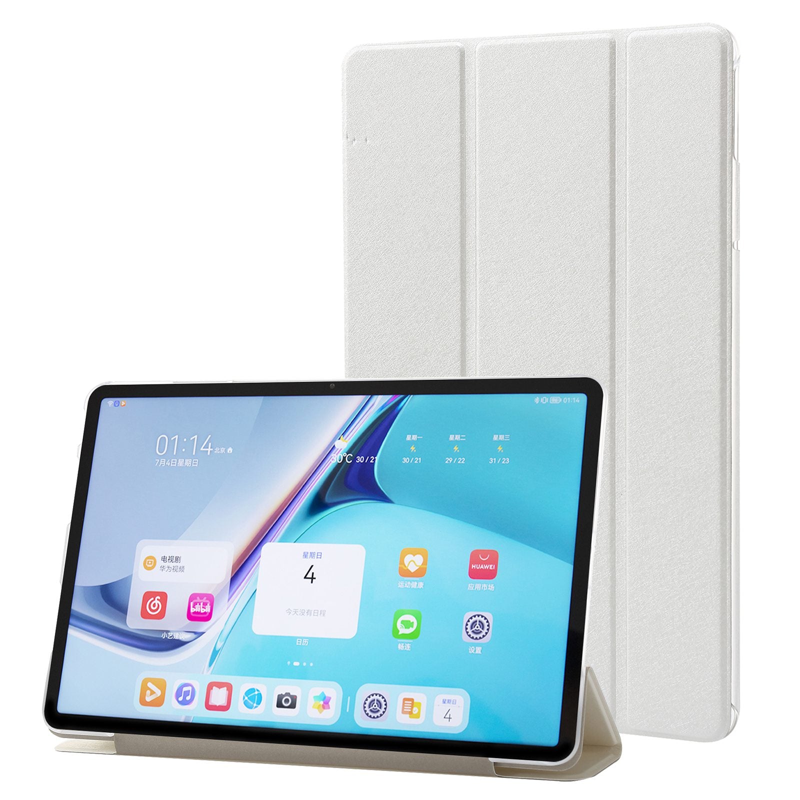 For Huawei MatePad Pro 11 (2022) Silk Texture Protective Case PU Leather Tri-fold Stand Folio Cover
