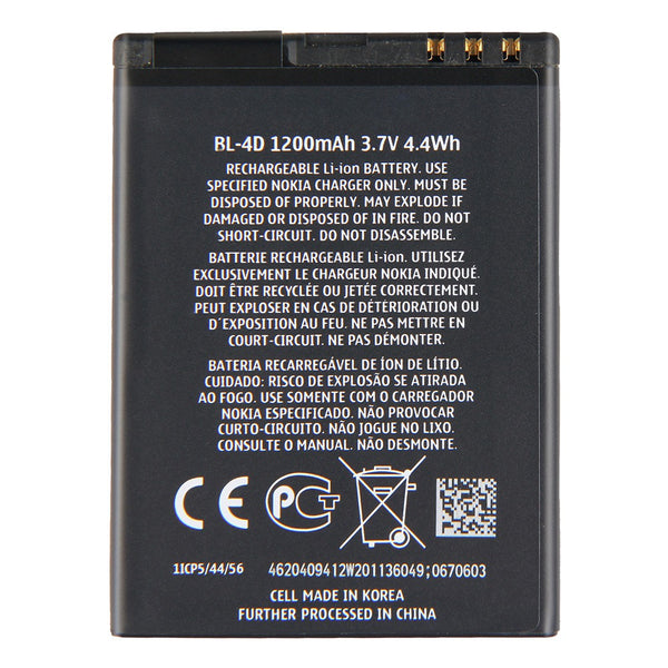 For Nokia N97 mini / E5 / E7 / 702T / N8 3.70V 1200mAh Li-ion Polymer Battery Assembly Part (Encode: BL-4D) (without Logo)