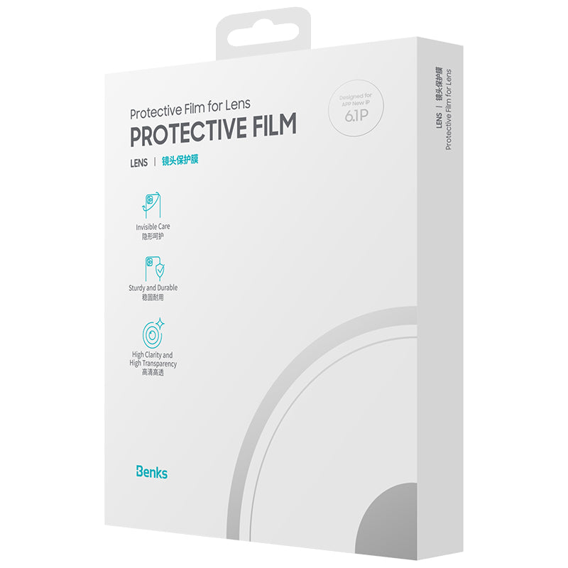 BENKS Silk Printing Camera Lens Protector for iPhone 14 6.1 inch, 0.15mm Clear High Aluminium-silicon Glass Scratch-resistant Camera Lens Film