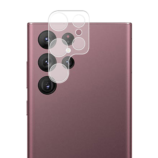AMORUS Camera Lens Protector for Samsung Galaxy S23 Ultra, Ultra Clear Anti-explosion Silk Printing Tempered Glass Guard Film