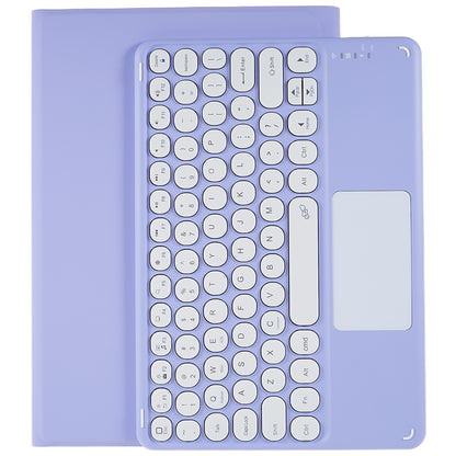 For Xiaomi Pad 5/5 Pro PU Leather Stand Case Tablet Cover + Round Cap Wireless Bluetooth Keyboard with Touchpad