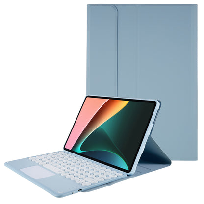 For Xiaomi Pad 5/5 Pro PU Leather Stand Case Tablet Cover + Round Cap Wireless Bluetooth Keyboard with Touchpad