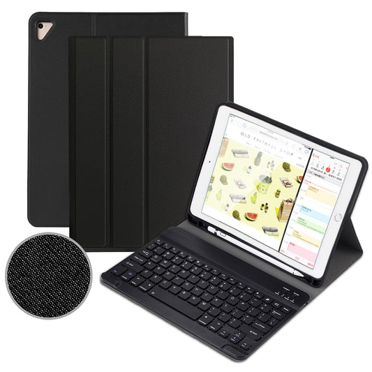 For iPad 9.7-inch (2017)/9.7-inch (2018)/Pro 9.7 inch (2016)/Air (2013)/Air 2 Textured PU Leather Cover Shell + Ultra Slim Wireless Bluetooth Keyboard Set