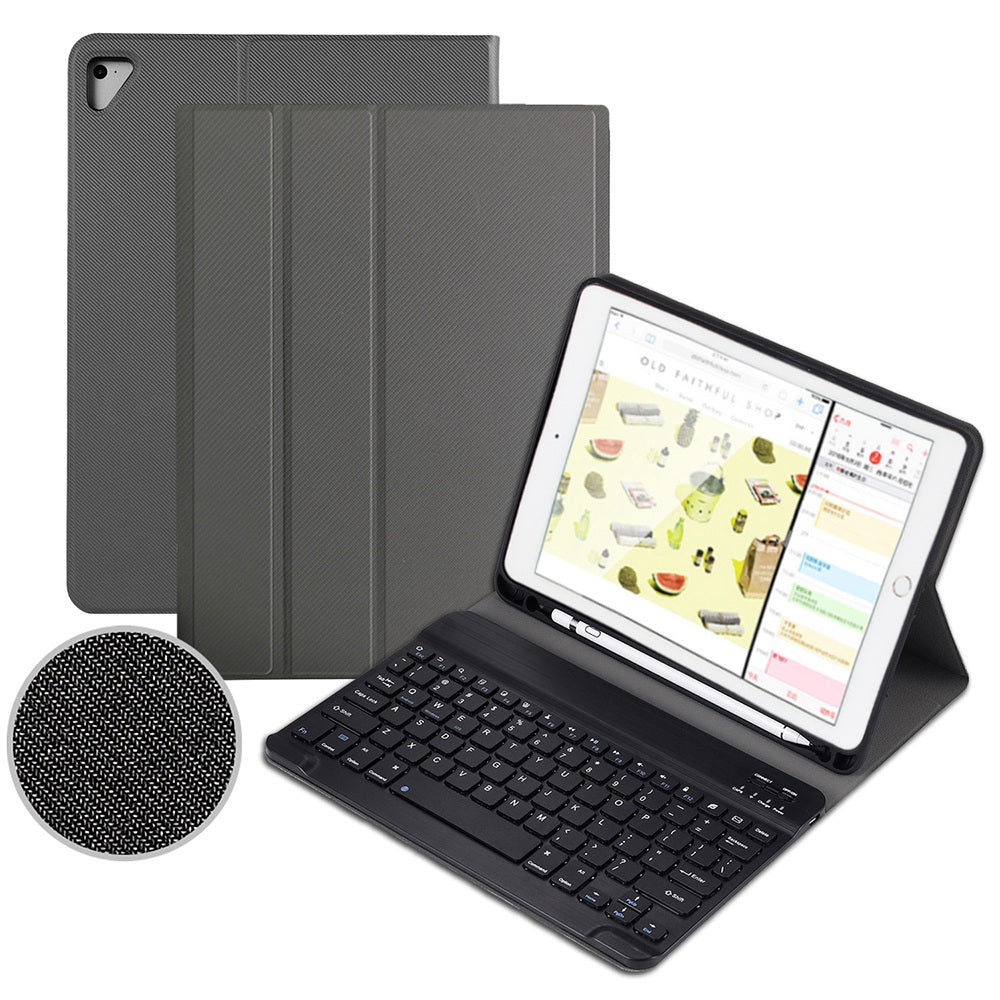 For iPad 9.7-inch (2017)/9.7-inch (2018)/Pro 9.7 inch (2016)/Air (2013)/Air 2 Textured PU Leather Cover Shell + Ultra Slim Wireless Bluetooth Keyboard Set