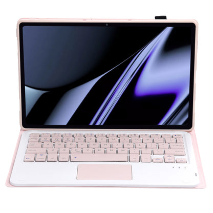 OP11-A For Oppo Pad 11-inch Shockproof Leather Case + Bluetooth Keyboard with TouchPad Anti-Fall Stand Cover