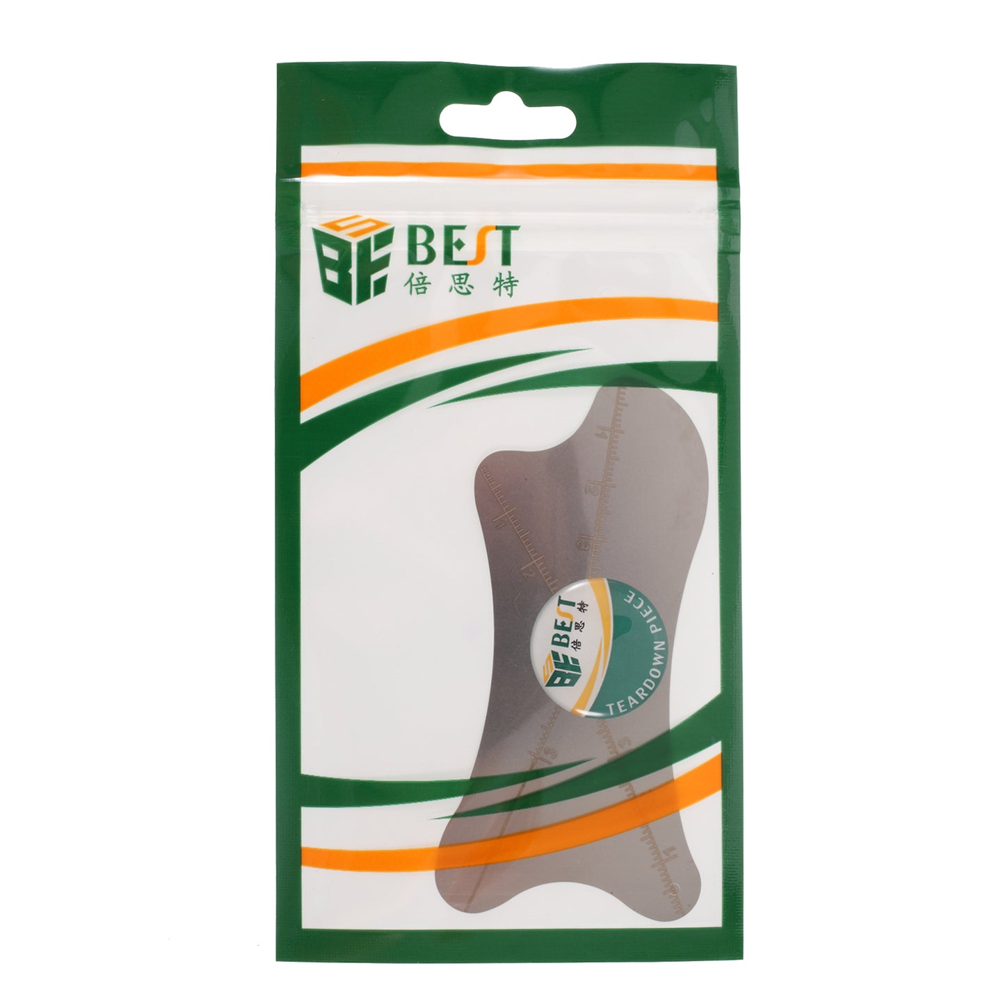 BEST Opening Tool Metal Pry Tool