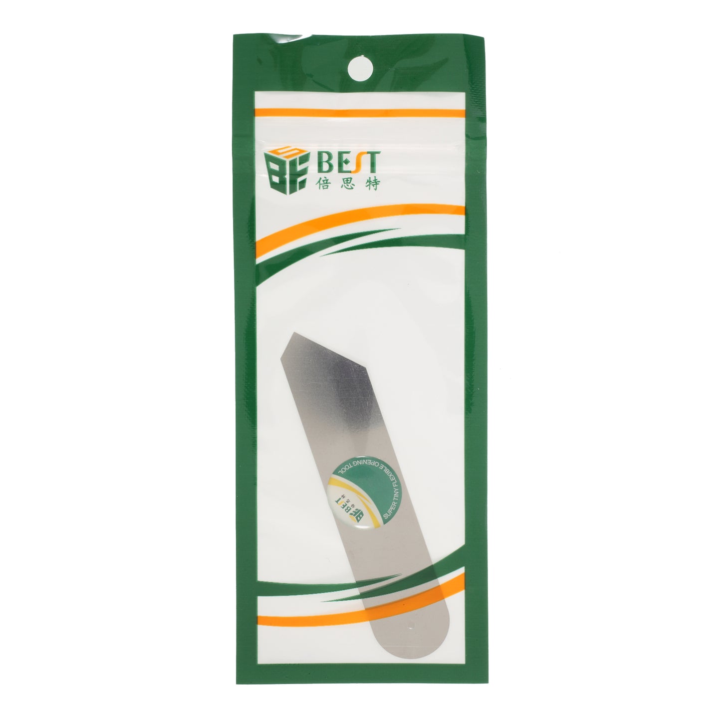 BEST Opening Tool Metal Pry Tool