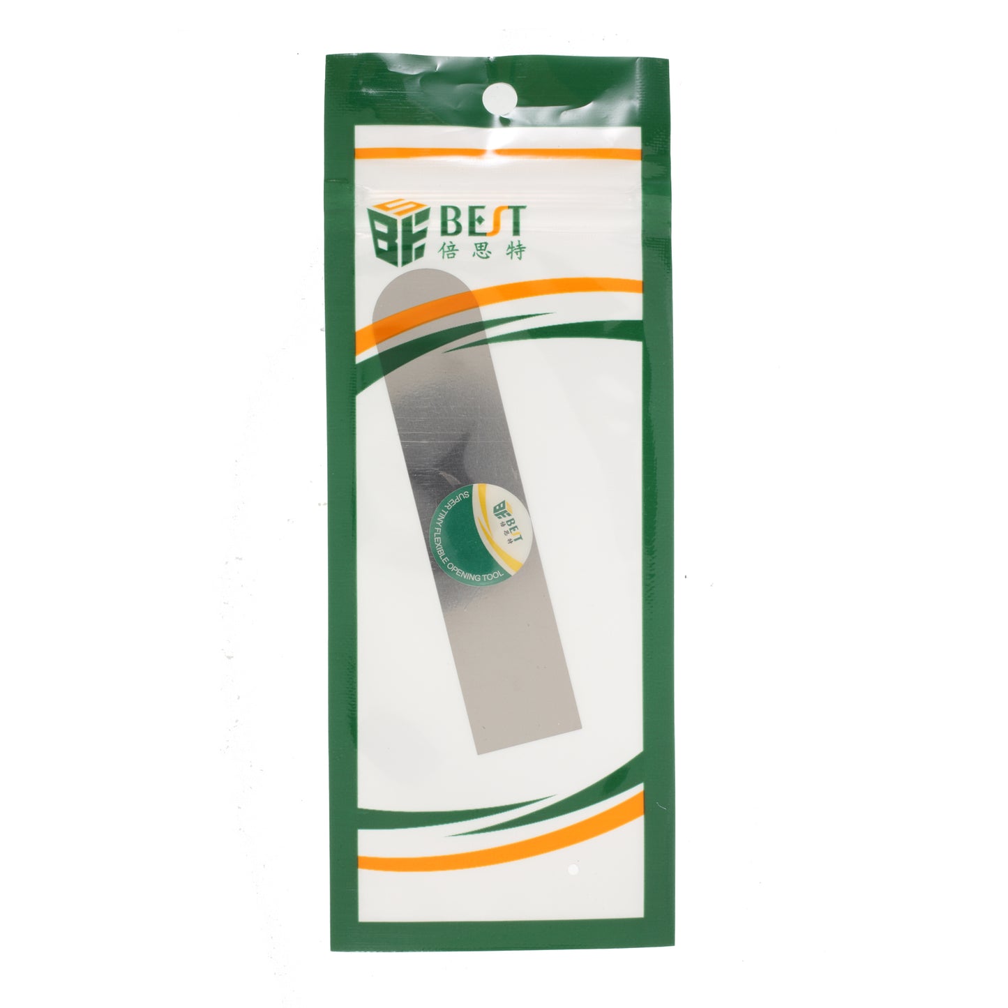 BEST Opening Tool Metal Pry Tool