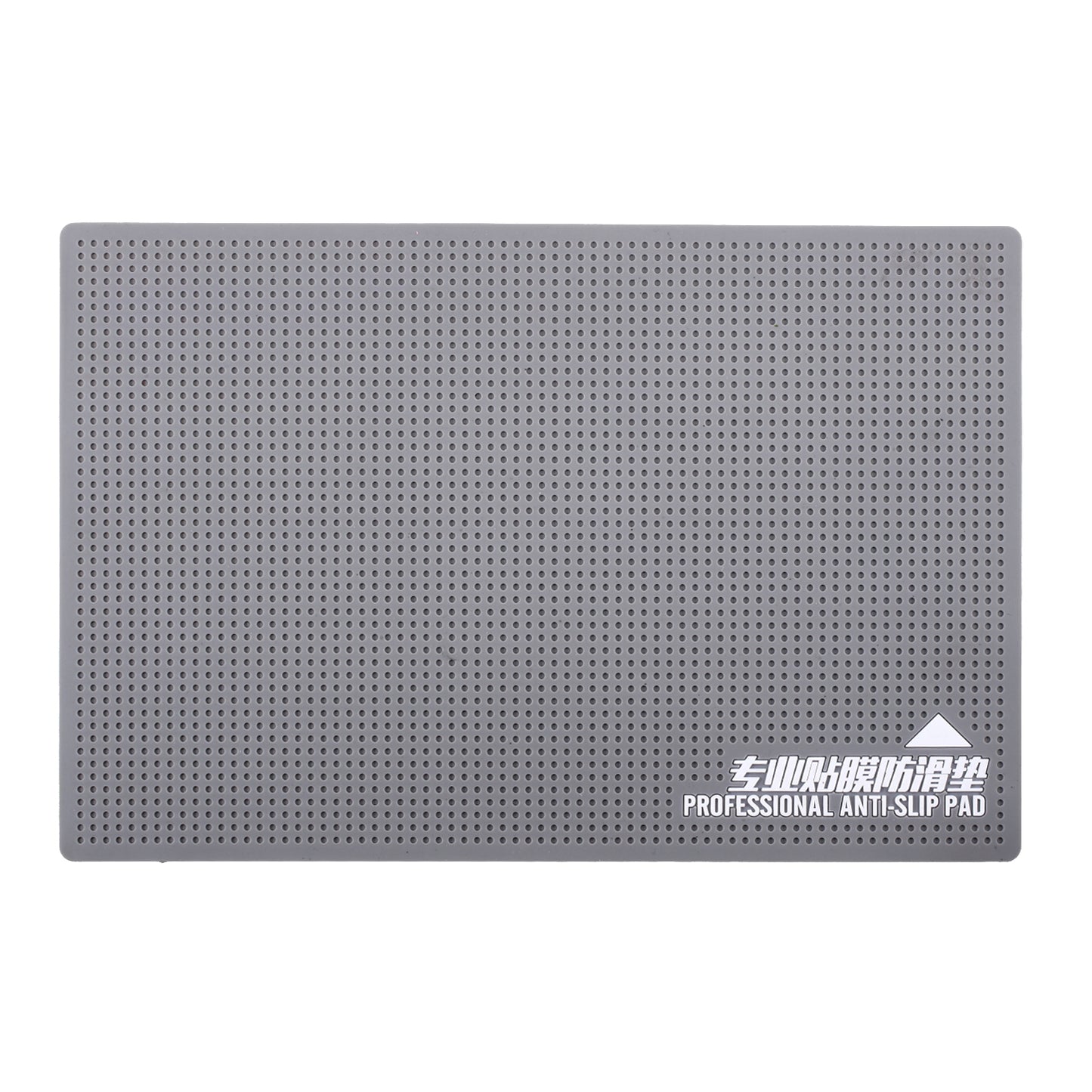 Professional Anti-slip Desk Silicone Pad Maintenance Mat for Phone and Computer Repair 30*20CM