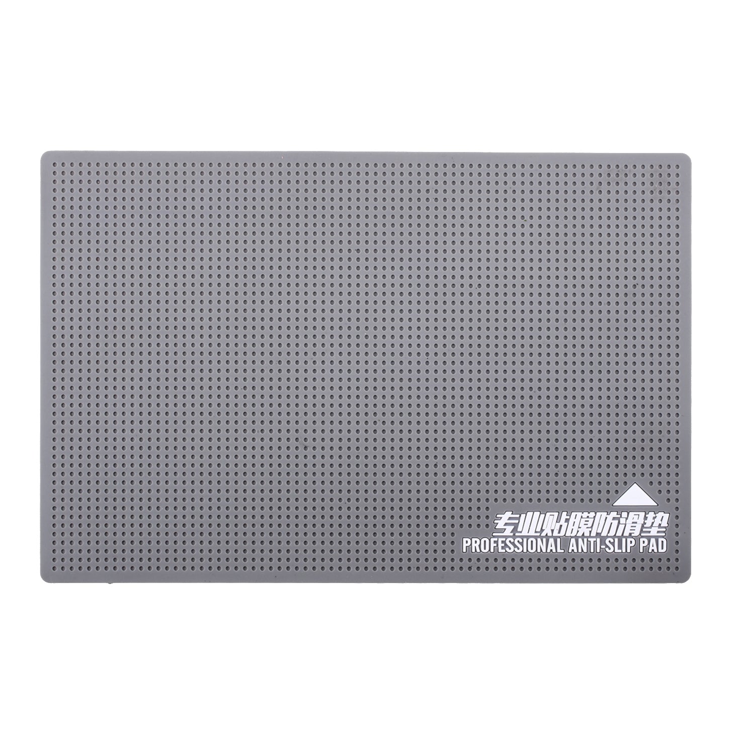 Professional Anti-slip Desk Silicone Pad Maintenance Mat for Phone and Computer Repair 30*20CM