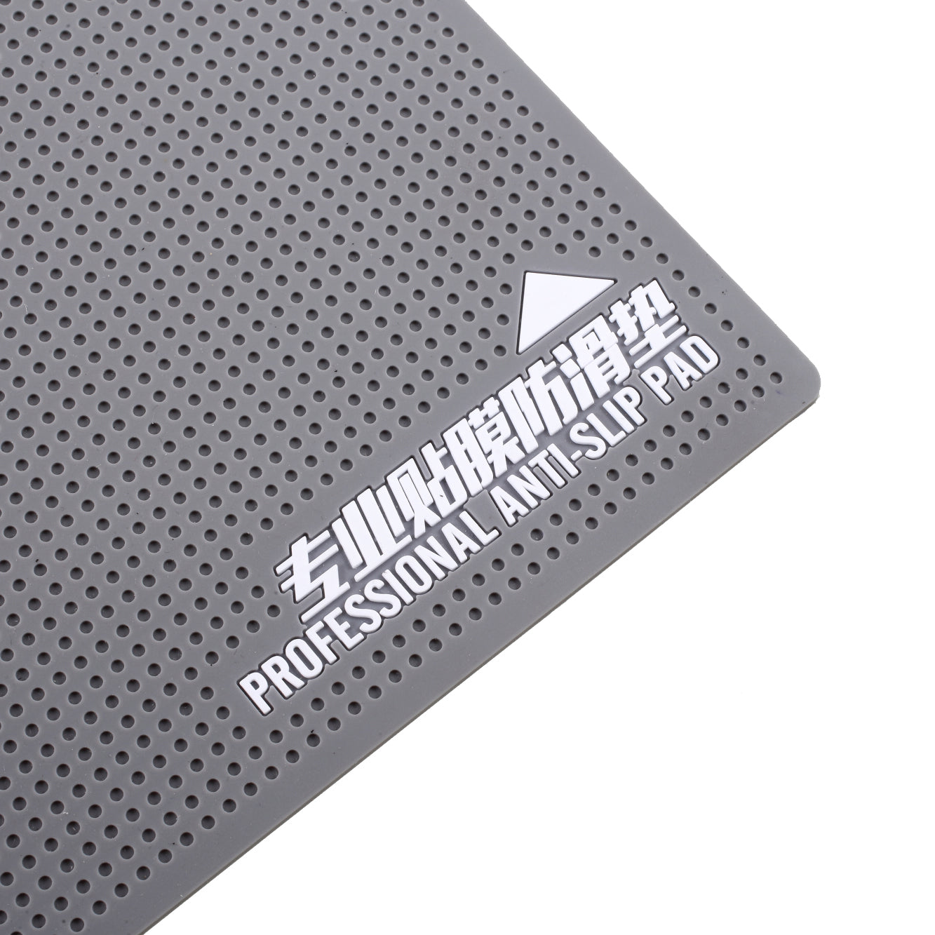 Professional Anti-slip Desk Silicone Pad Maintenance Mat for Phone and Computer Repair 30*20CM