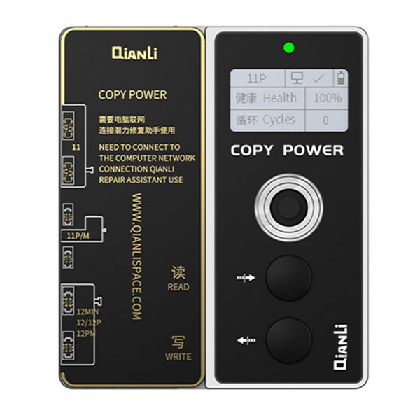 QIANLI Copy Power Battery Data Corrector for iPhone 11 / 12 Series Battery Data Reading And Writing for Repair Error Health Warnning
