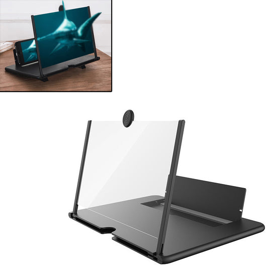 12-inch Pull-Type Mobile Phone Screen Amplifier Foldable 3D HD Screen Magnifier