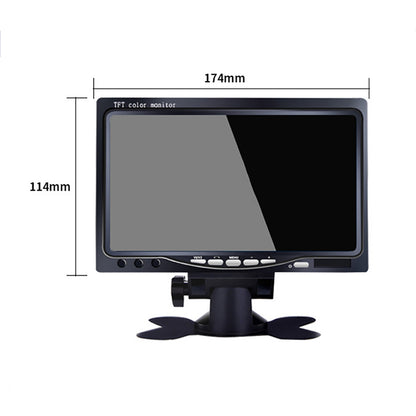 RH-701B 7" LCD Video Display Screen Monitor Rear View Backup Car 4-LED Camera Parking and Reverse System Kit