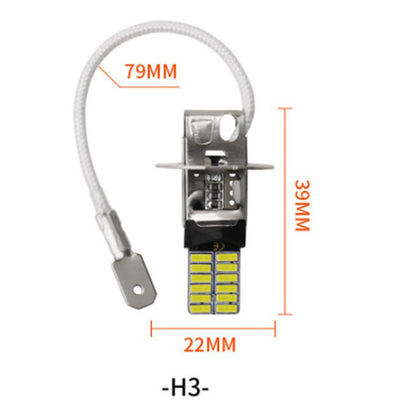 2PCS Car Fog Light 4.8W 6500K White Light 24-LED SMD 4014 Bright Car Clearance Light Lamp