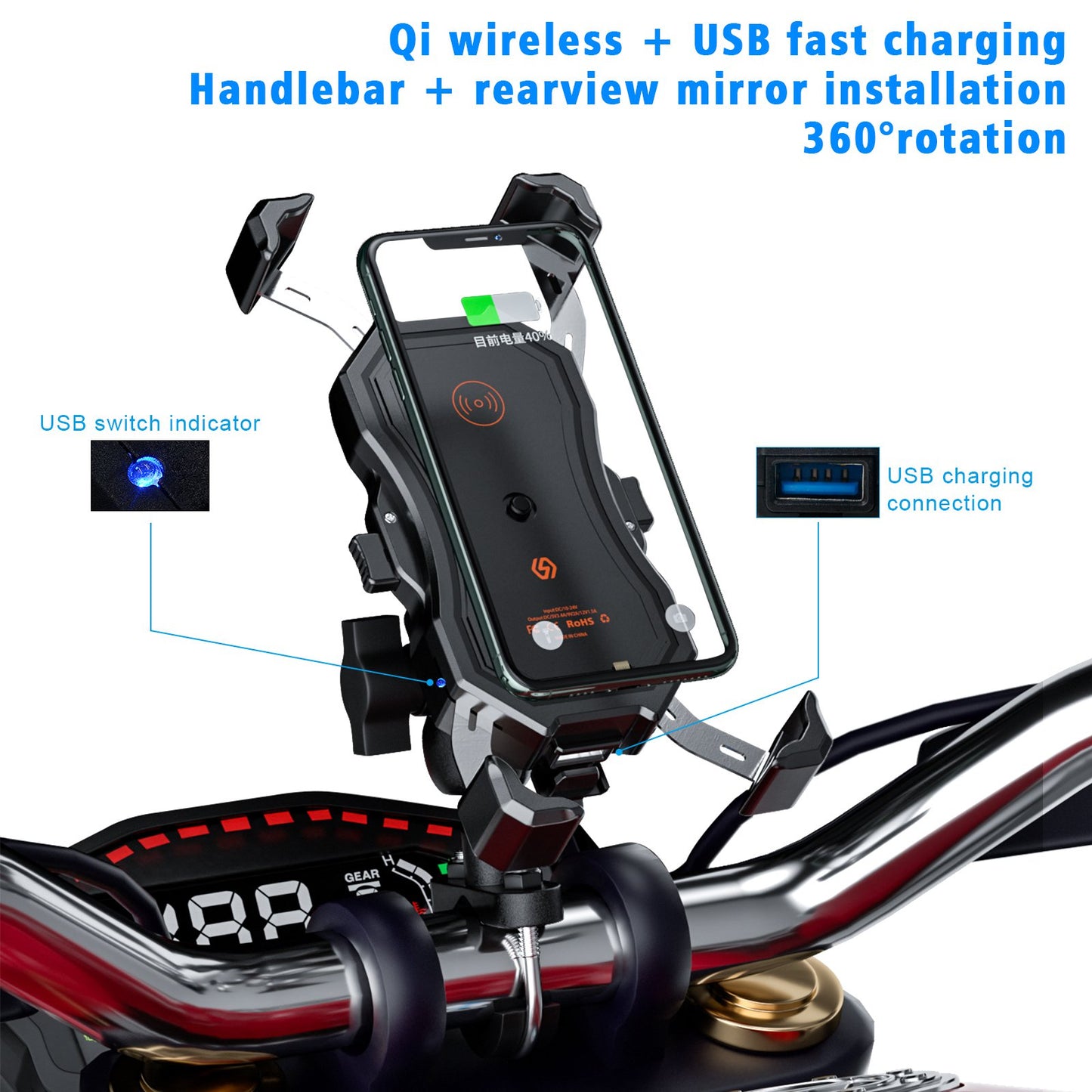ZH-1288C1 Rotation Motorcycle Qi Wireless+USB Fast Charging Phone Mount Charger Handlebar Cellphone Holder