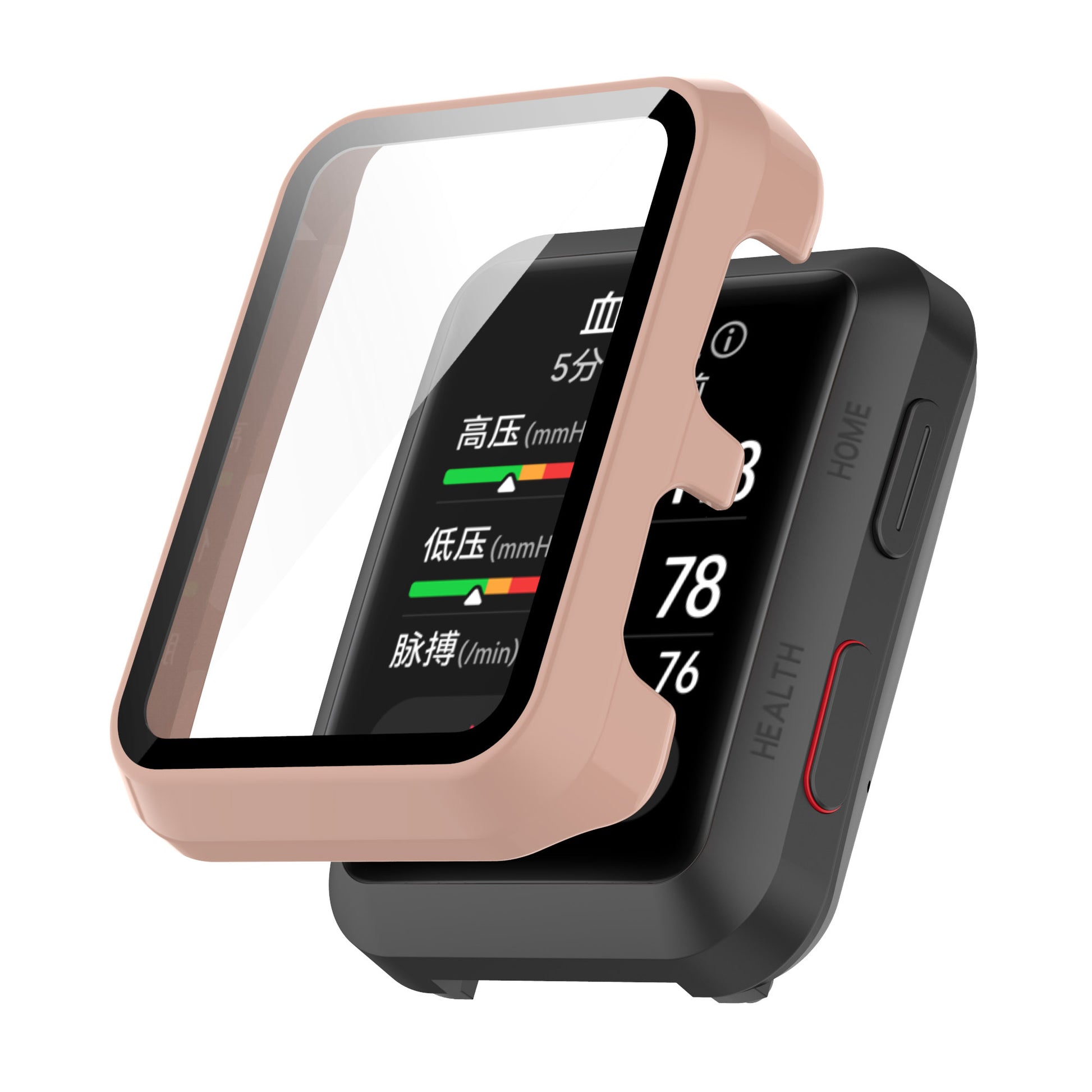For Huawei Watch D All-around Hard PC Protective Case with Built-in Tempered Glass Screen Protector